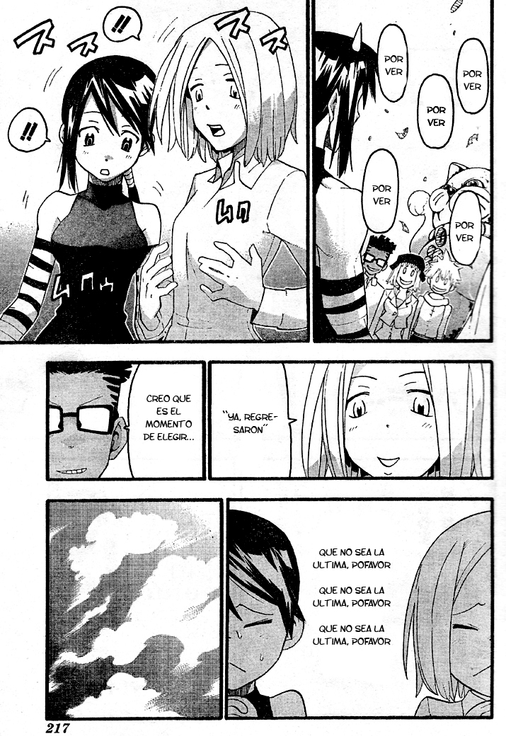 Read Soul Eater ES Manga Online