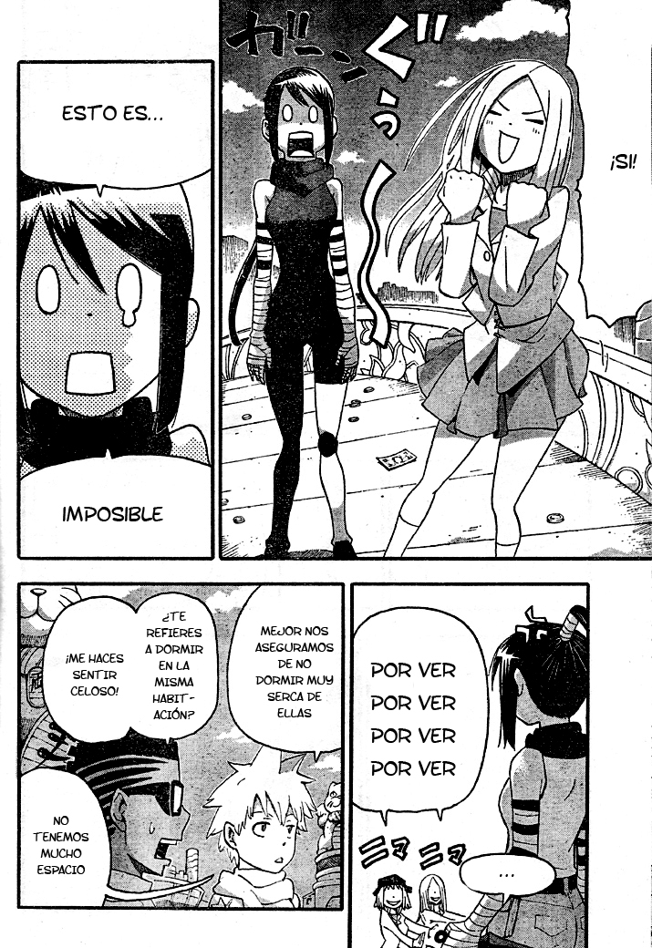 Read Soul Eater ES Manga Online