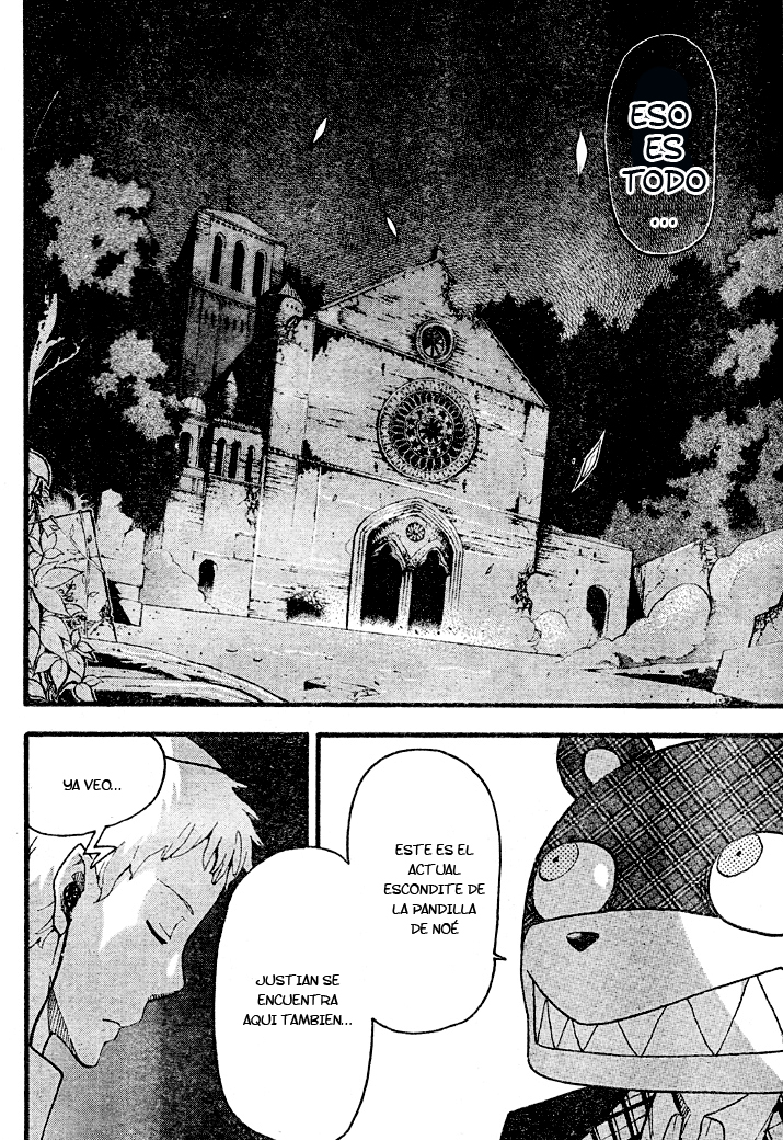 Read Soul Eater ES Manga Online