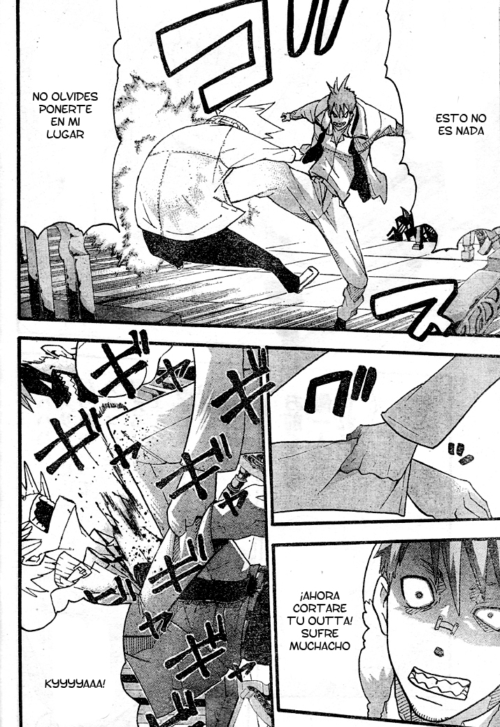 Read Soul Eater ES Manga Online