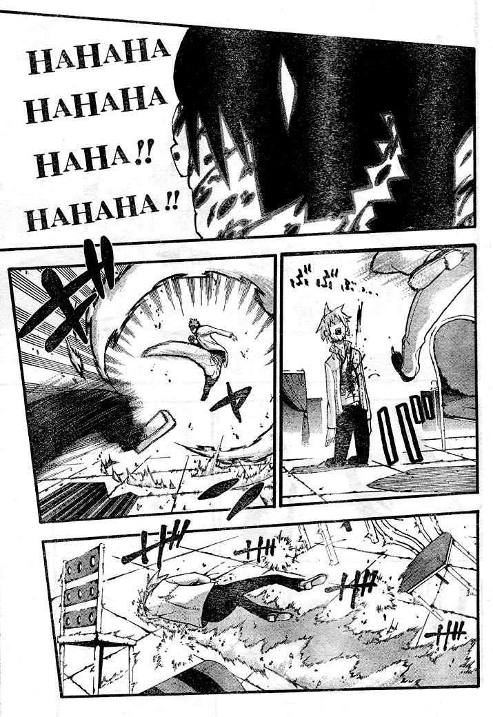 Read Soul Eater ES Manga Online