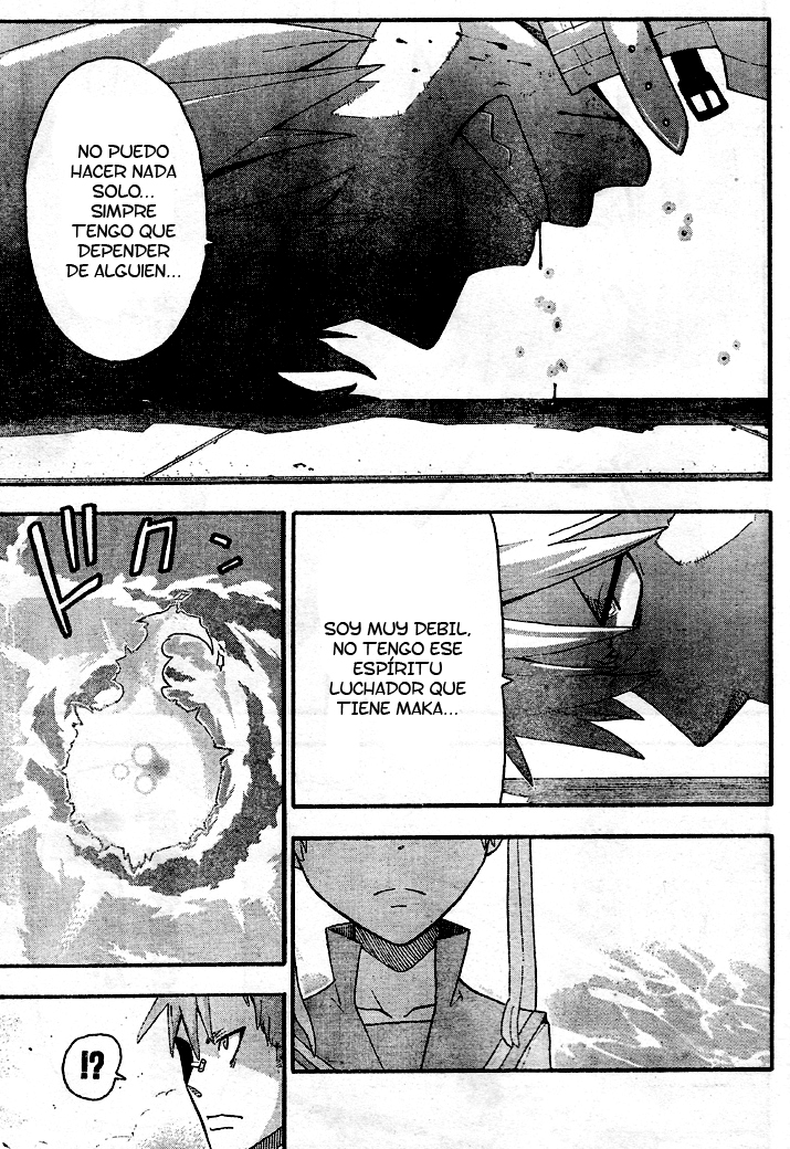 Read Soul Eater ES Manga Online