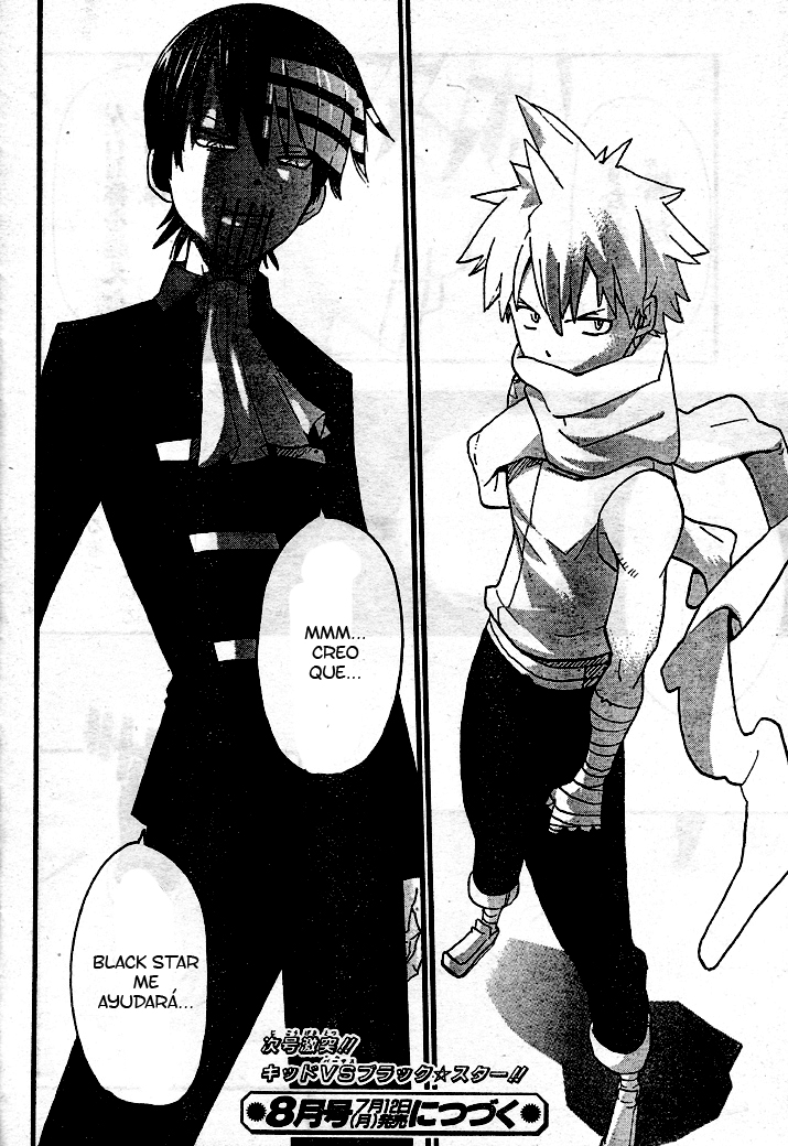 Read Soul Eater ES Manga Online
