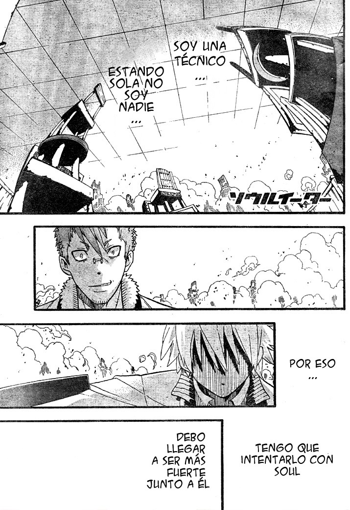 Read Soul Eater ES Manga Online