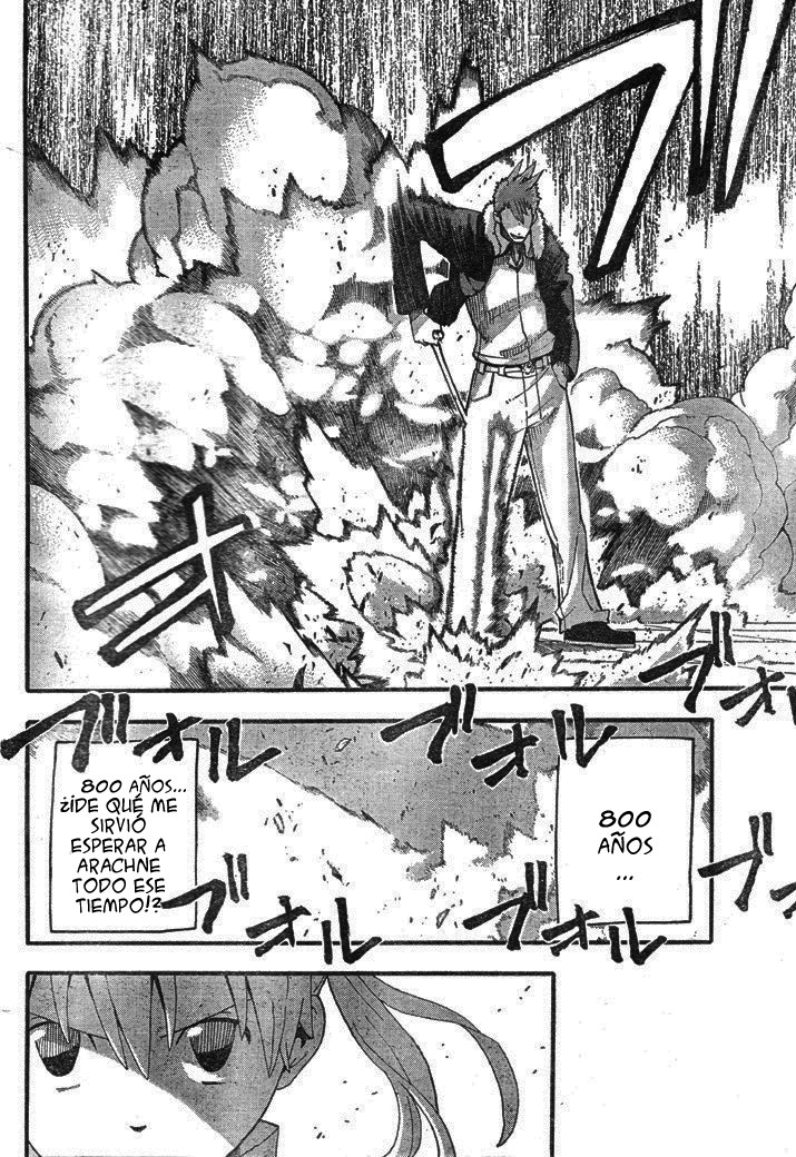 Read Soul Eater ES Manga Online