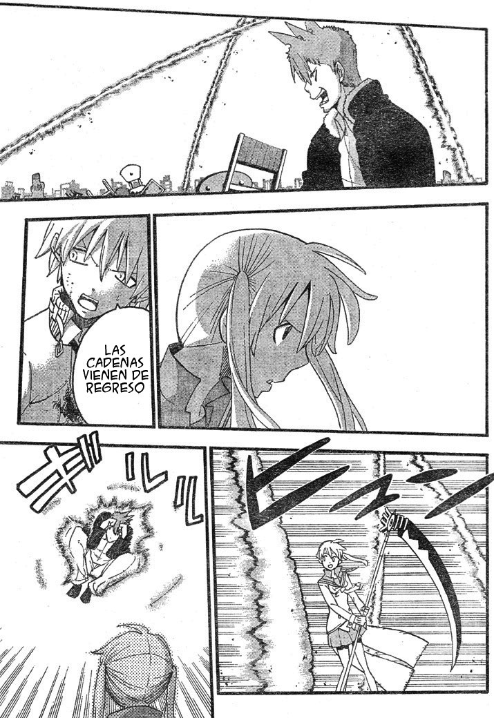 Read Soul Eater ES Manga Online