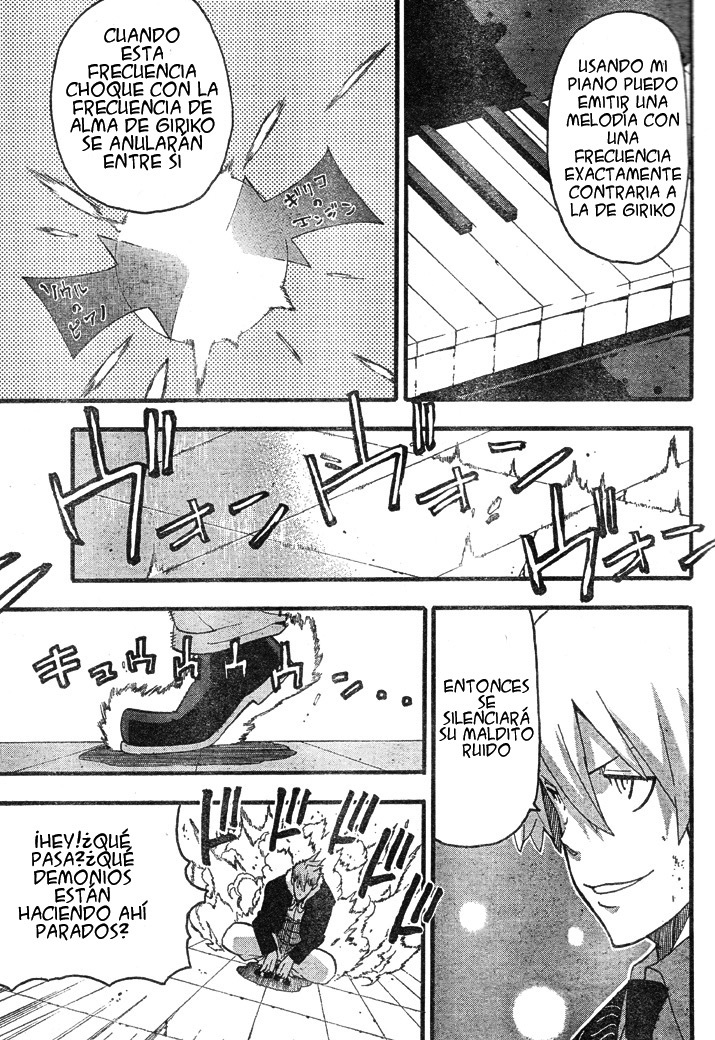 Read Soul Eater ES Manga Online