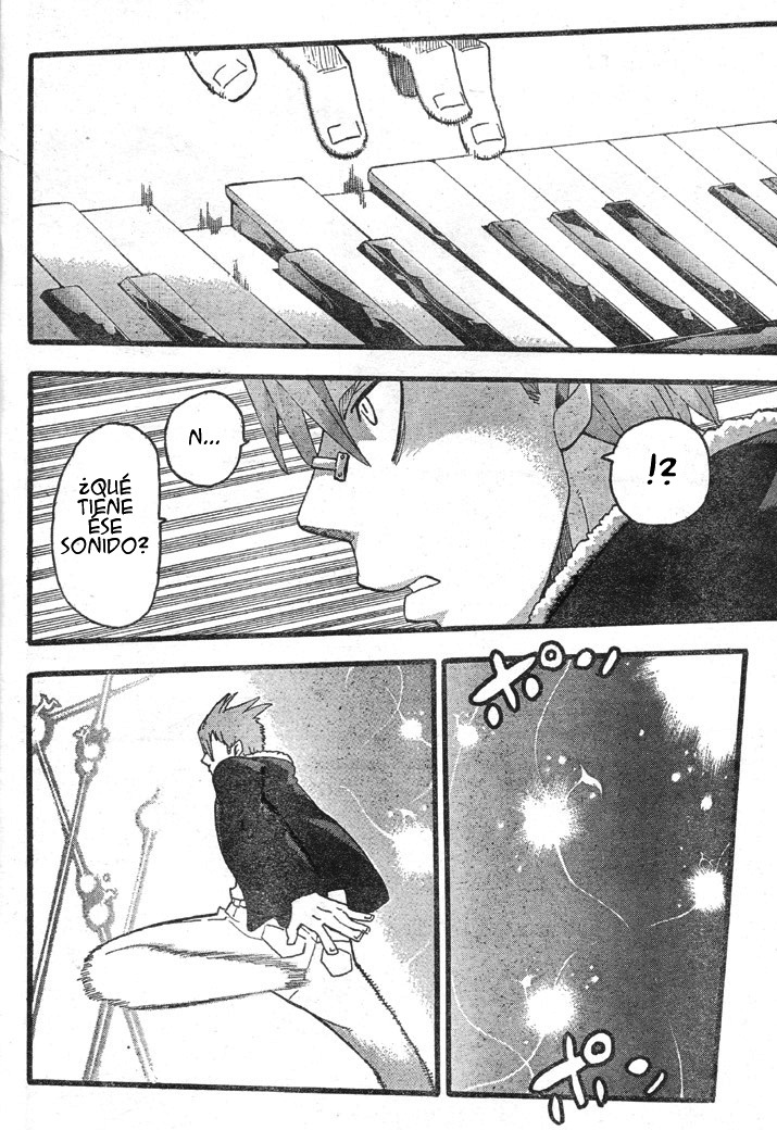 Read Soul Eater ES Manga Online