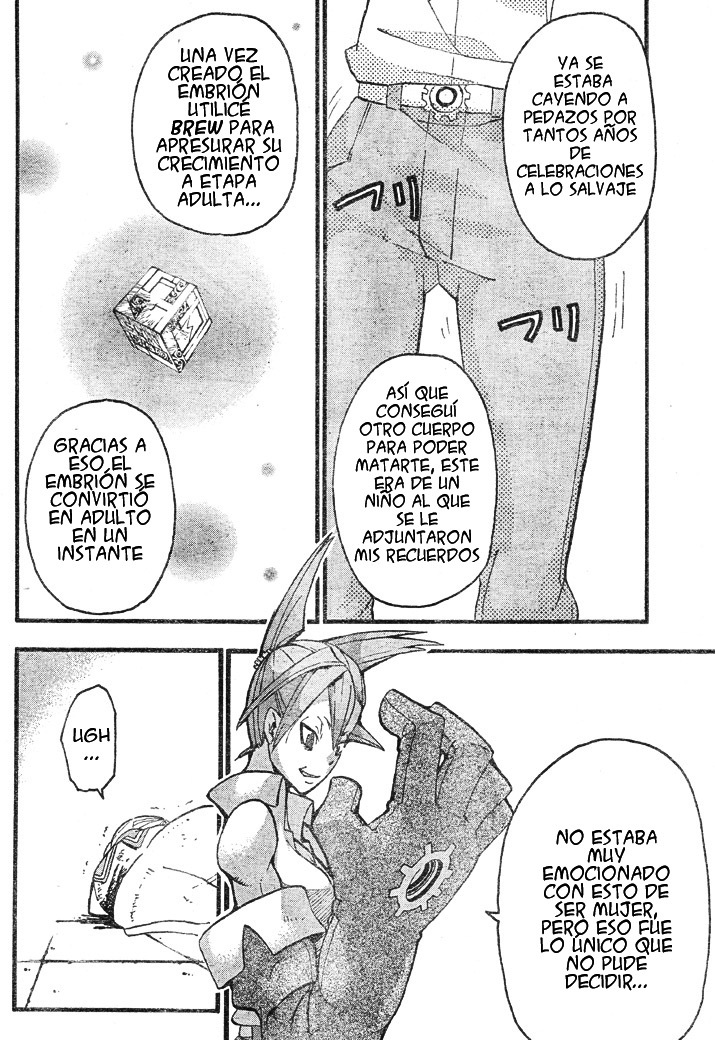 Read Soul Eater ES Manga Online