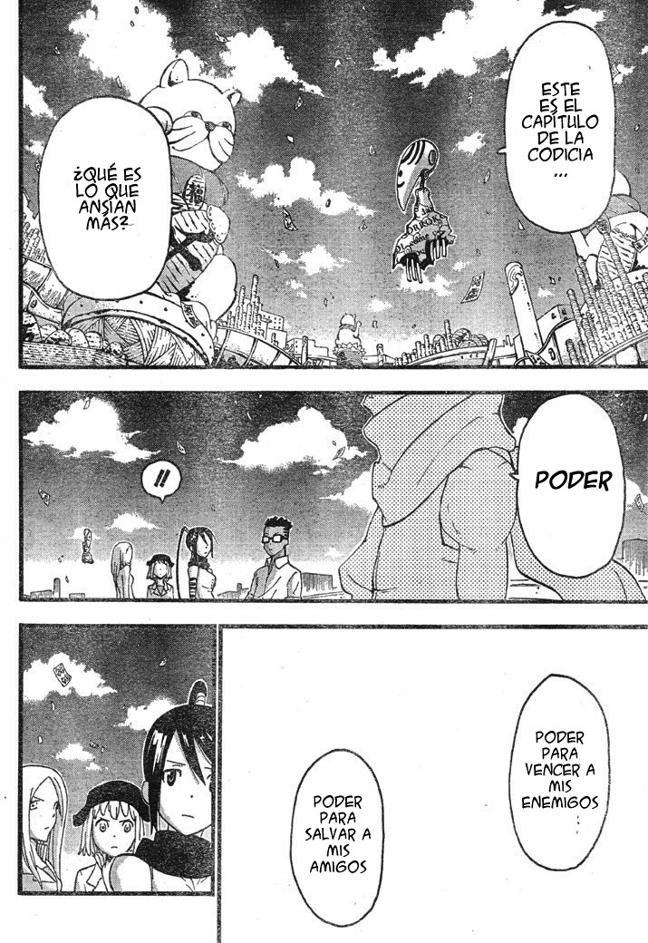 Read Soul Eater ES Manga Online