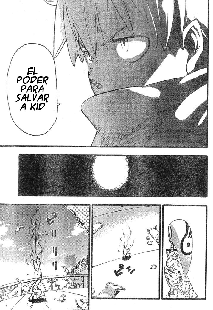 Read Soul Eater ES Manga Online