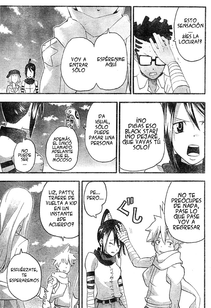 Read Soul Eater ES Manga Online