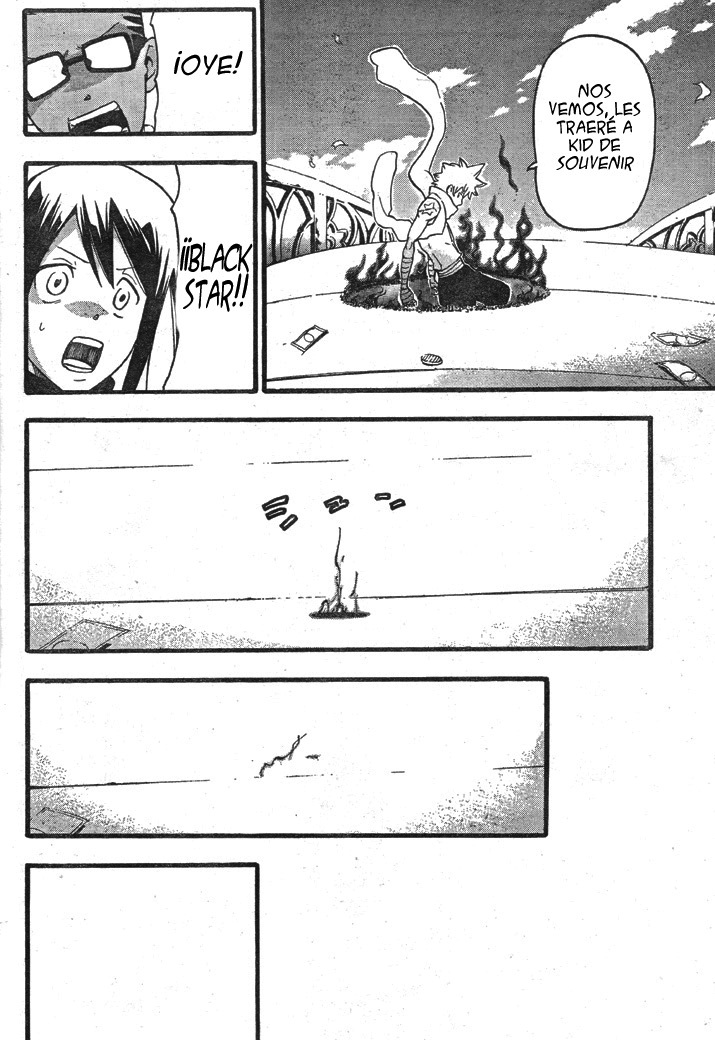 Read Soul Eater ES Manga Online