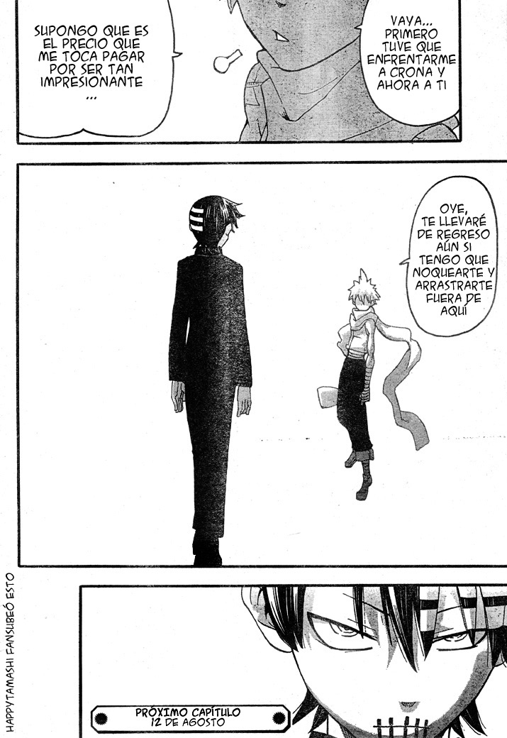 Read Soul Eater ES Manga Online