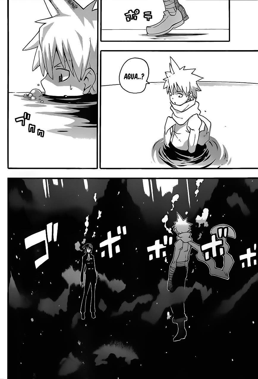 Read Soul Eater ES Manga Online