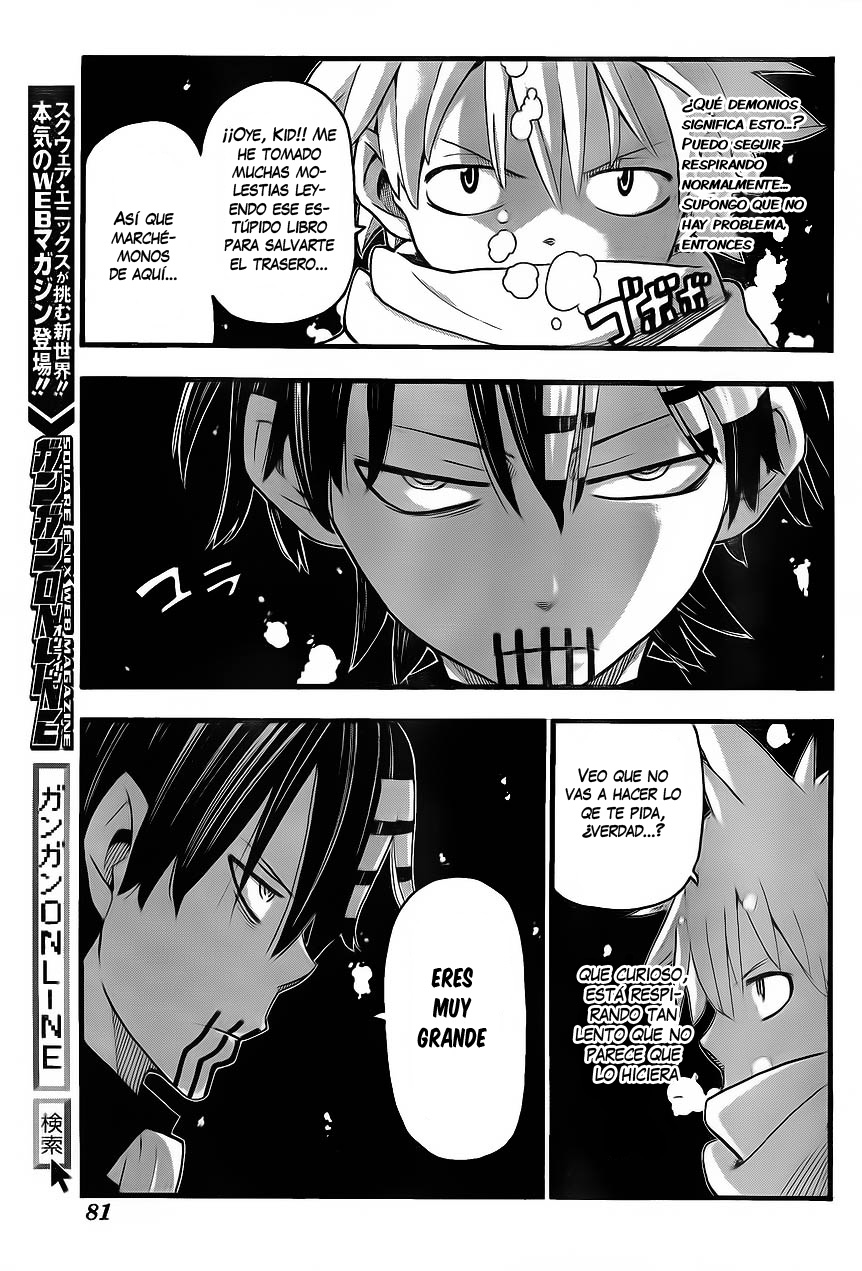 Read Soul Eater ES Manga Online