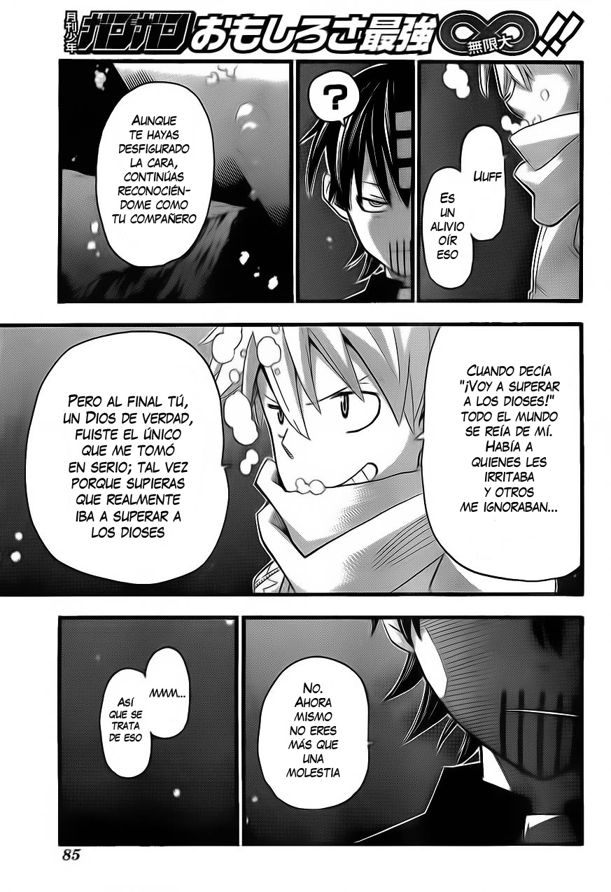 Read Soul Eater ES Manga Online