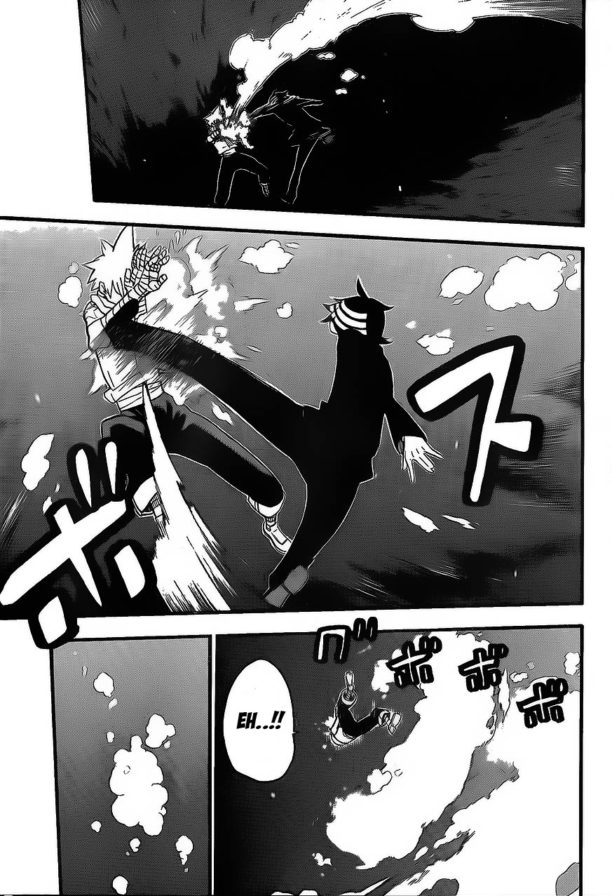 Read Soul Eater ES Manga Online