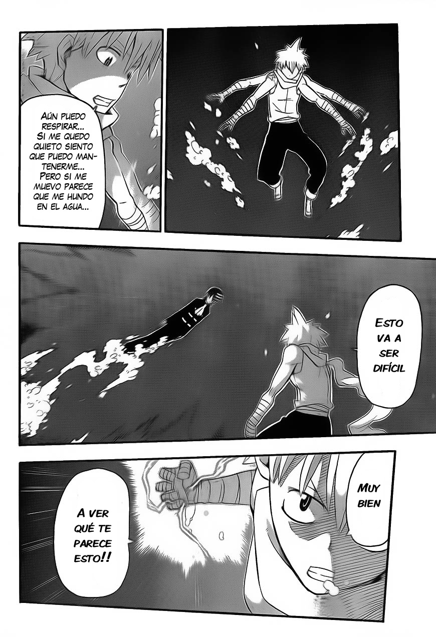 Read Soul Eater ES Manga Online