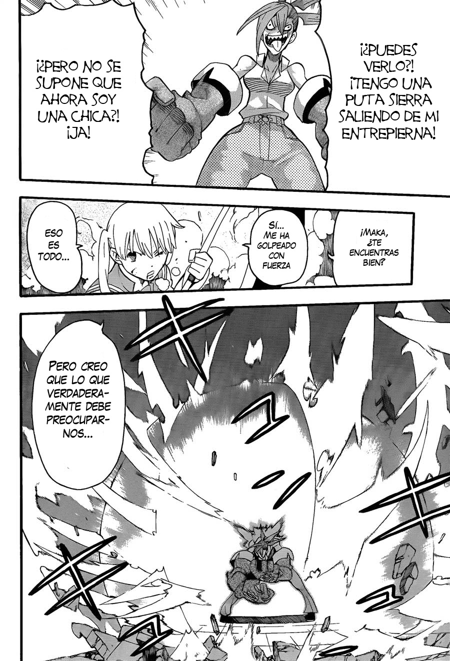 Read Soul Eater ES Manga Online