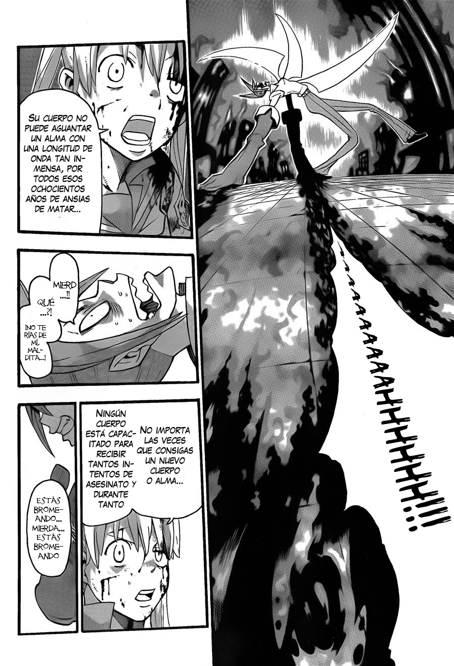Read Soul Eater ES Manga Online