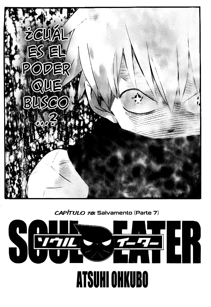 Read Soul Eater ES Manga Online