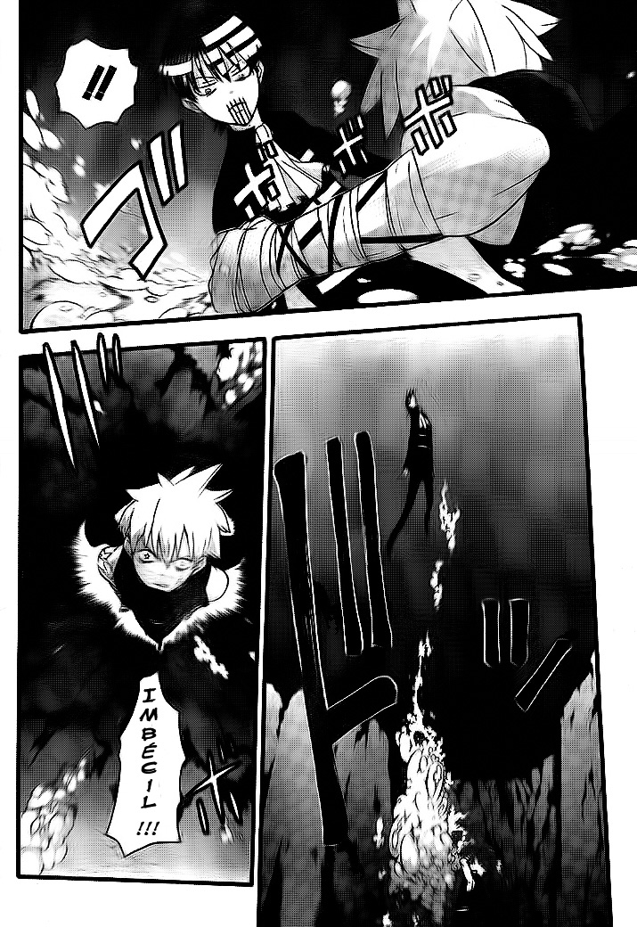 Read Soul Eater ES Manga Online