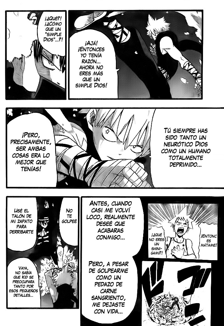 Read Soul Eater ES Manga Online