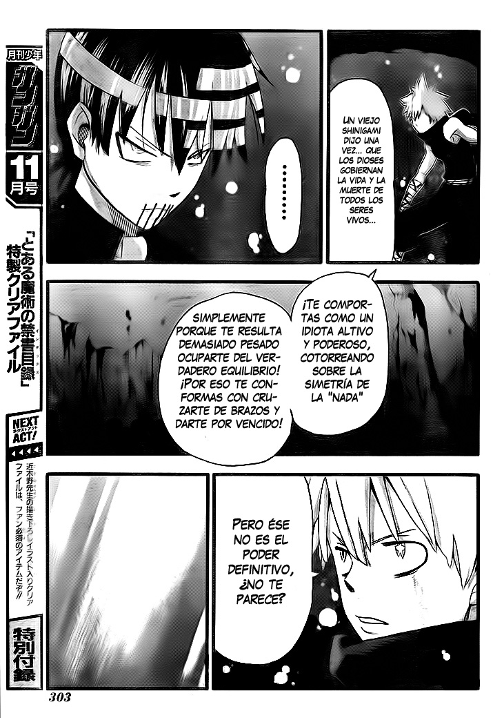 Read Soul Eater ES Manga Online