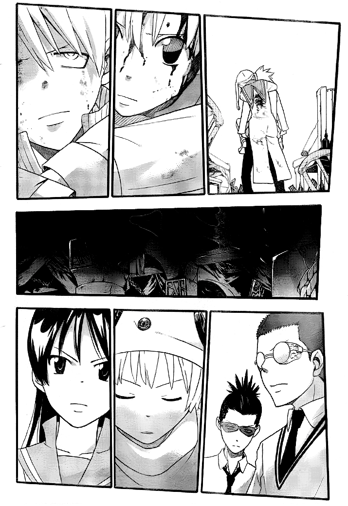 Read Soul Eater ES Manga Online