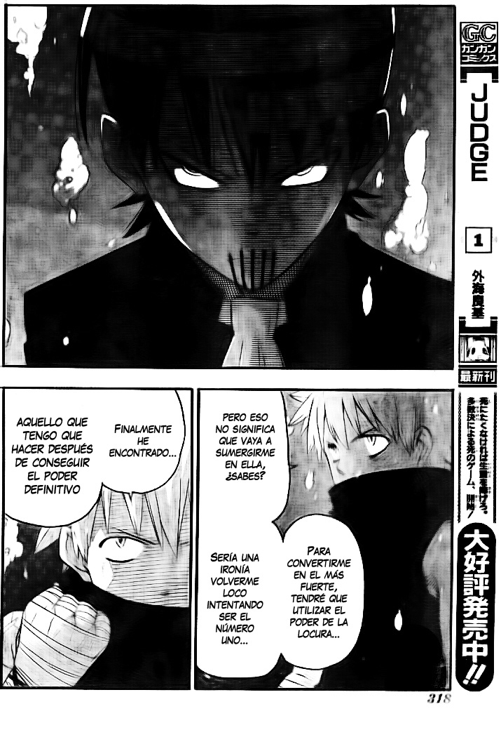 Read Soul Eater ES Manga Online