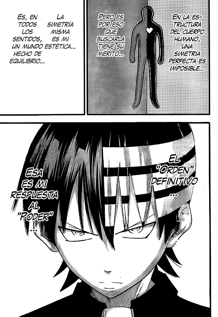 Read Soul Eater ES Manga Online