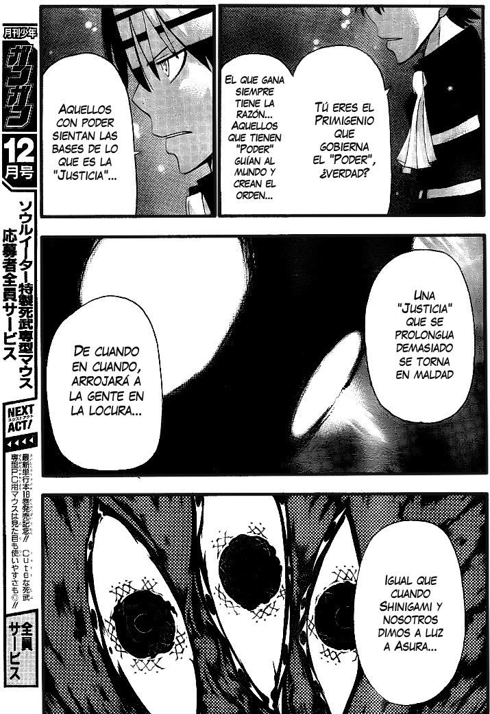Read Soul Eater ES Manga Online