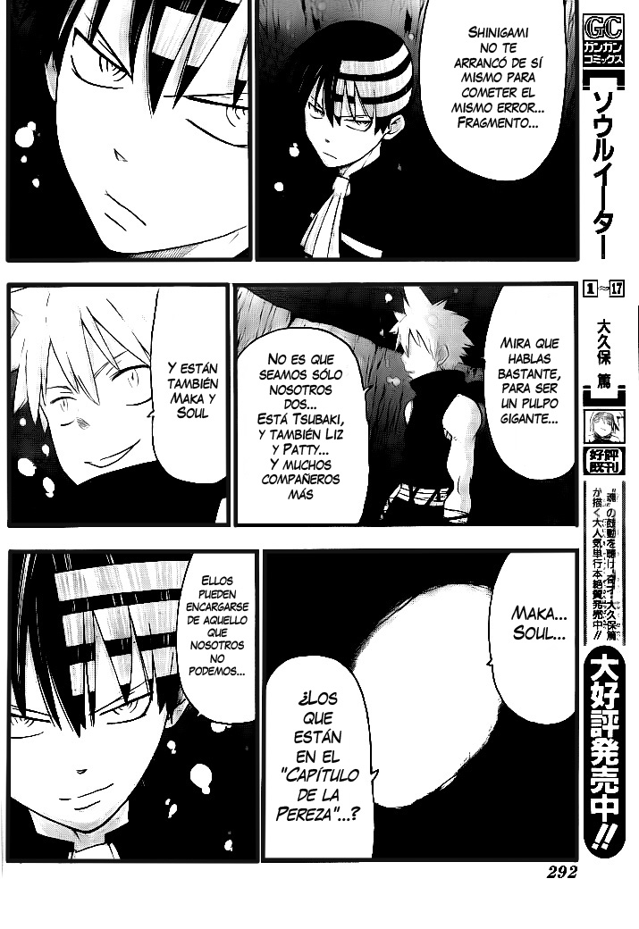 Read Soul Eater ES Manga Online