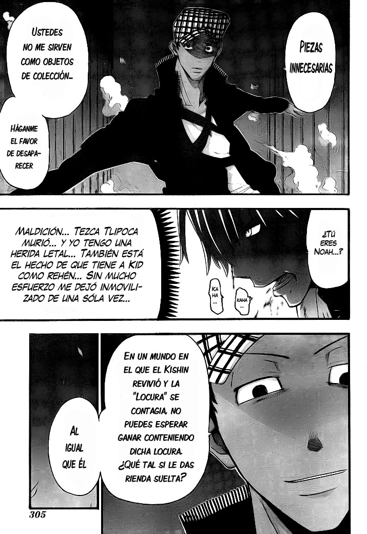 Read Soul Eater ES Manga Online