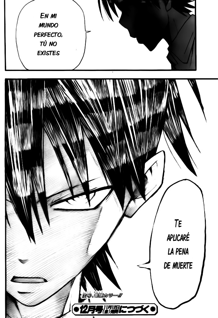 Read Soul Eater ES Manga Online