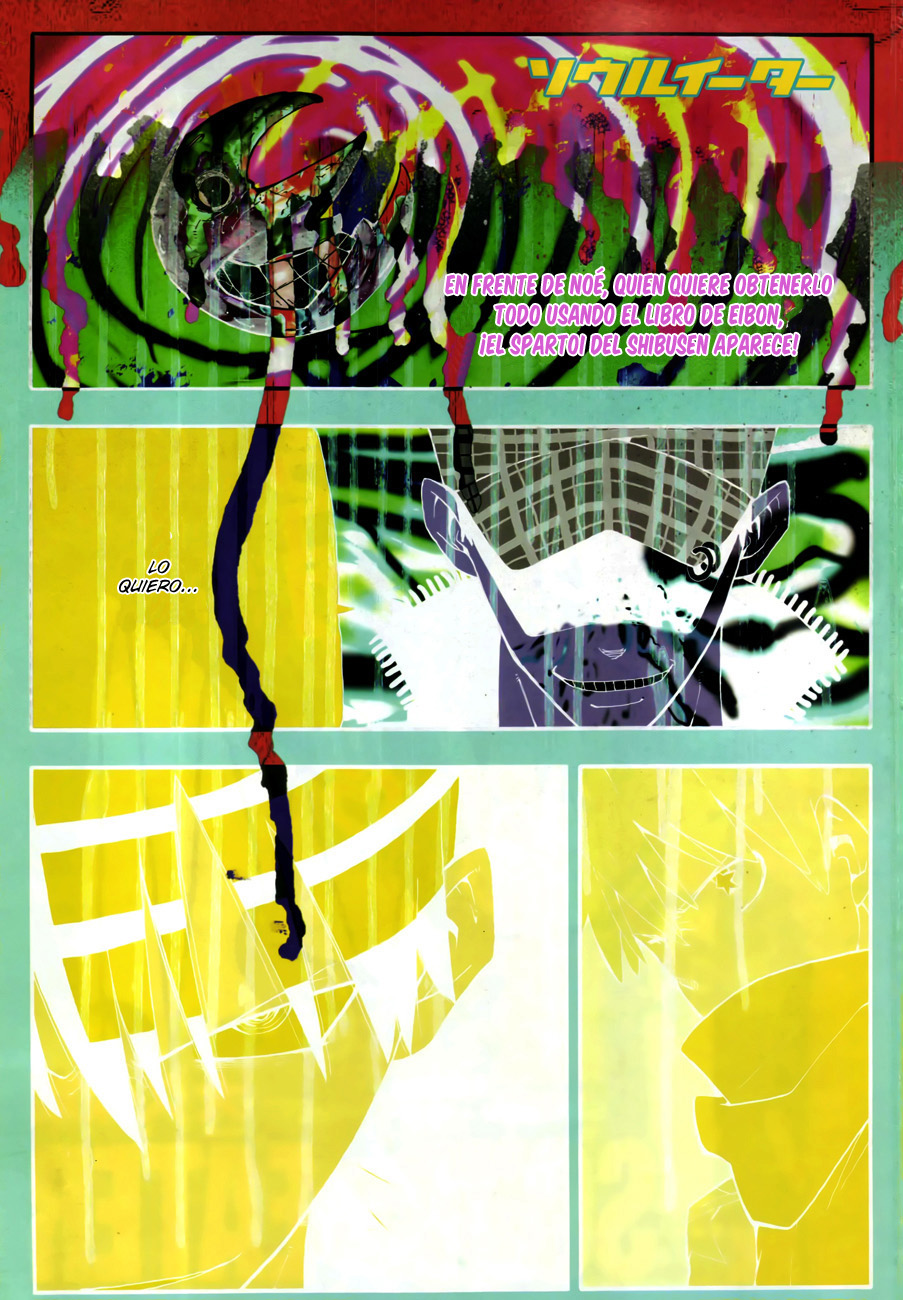 Read Soul Eater ES Manga Online