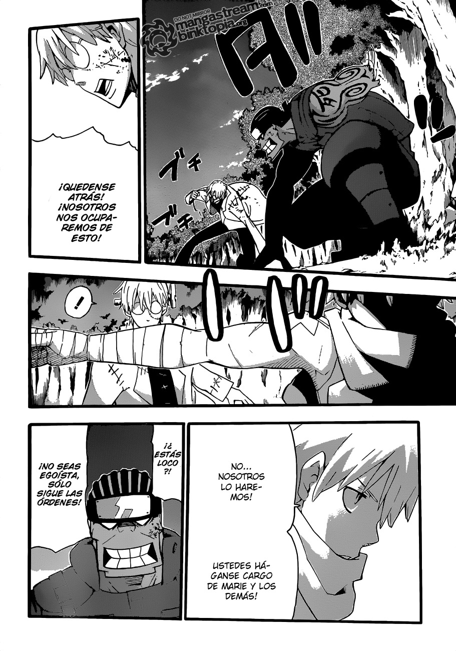Read Soul Eater ES Manga Online