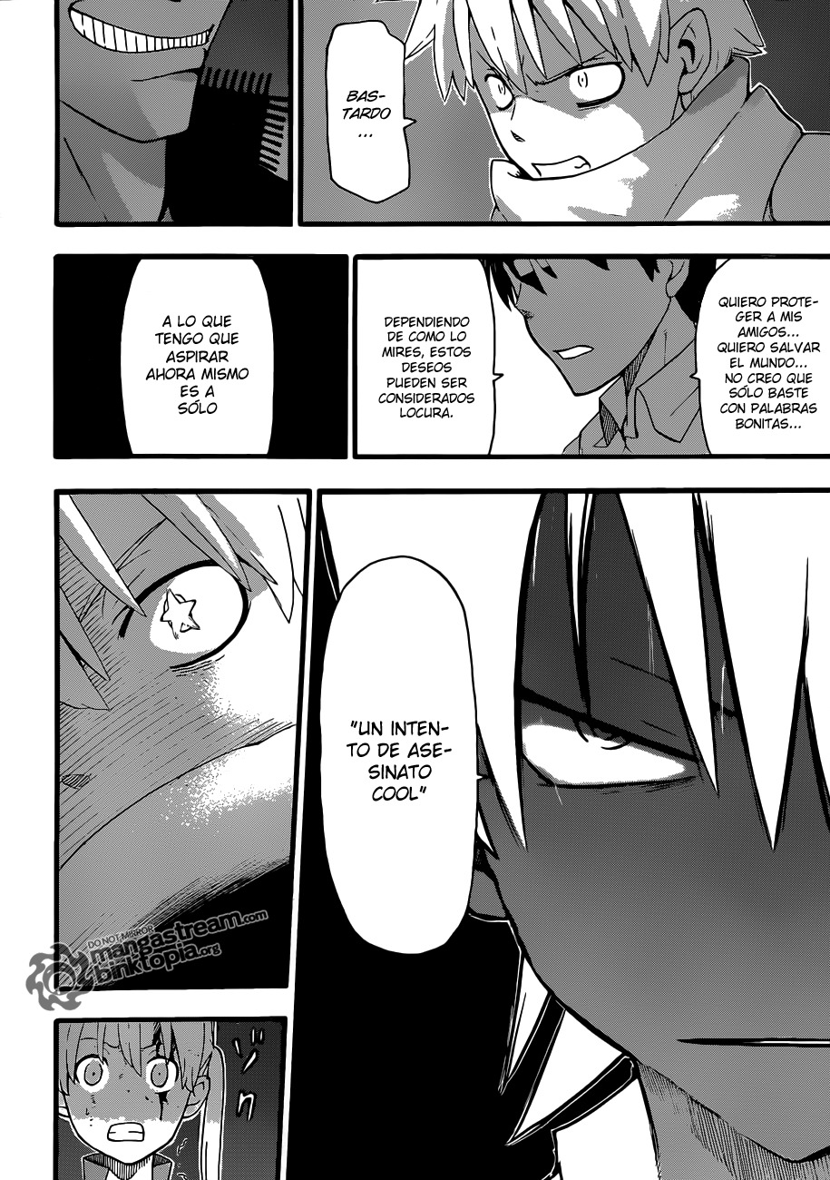 Read Soul Eater ES Manga Online