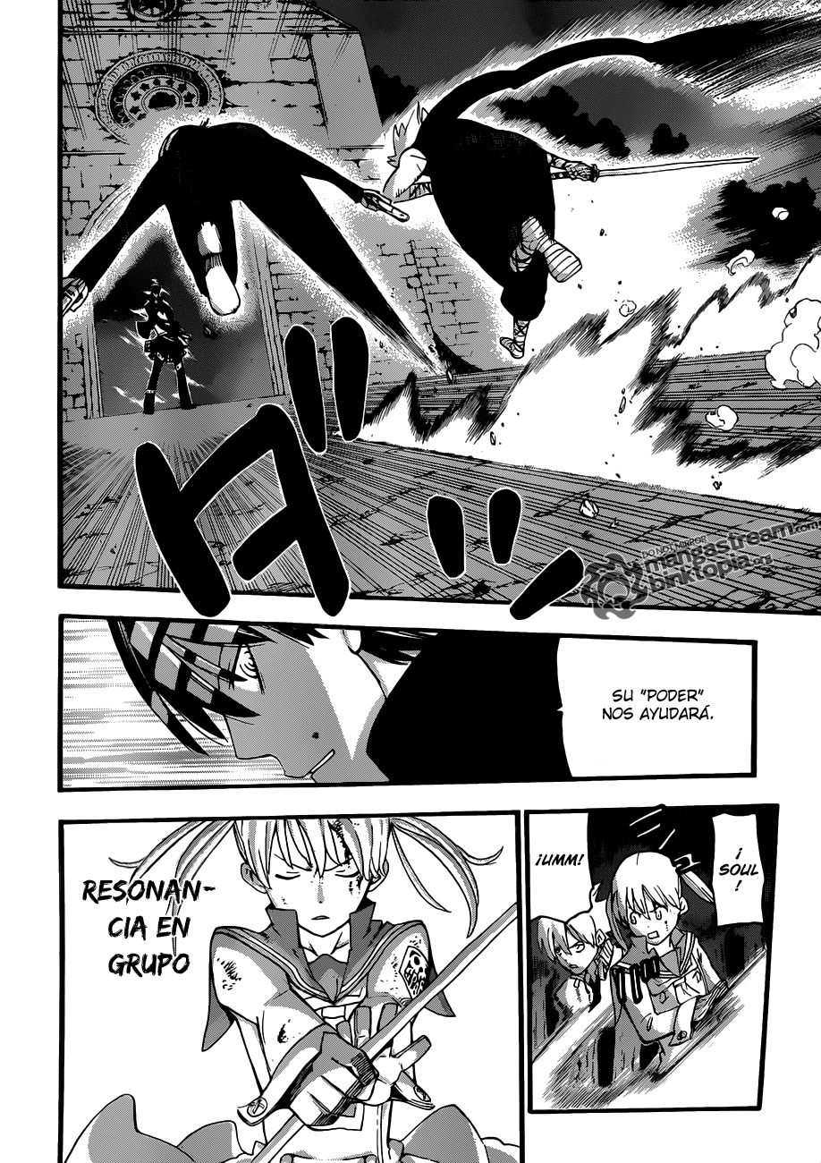 Read Soul Eater ES Manga Online