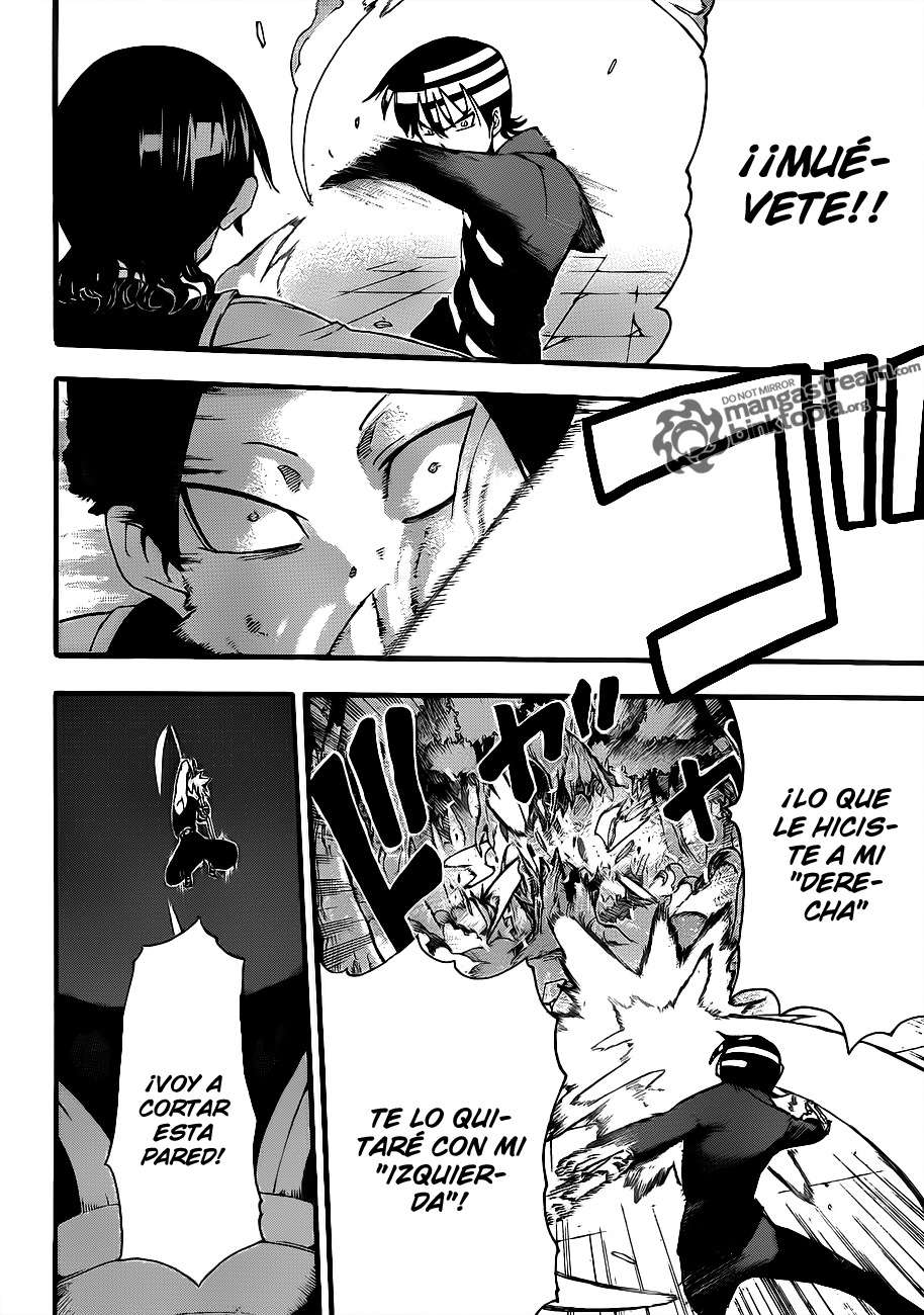Read Soul Eater ES Manga Online