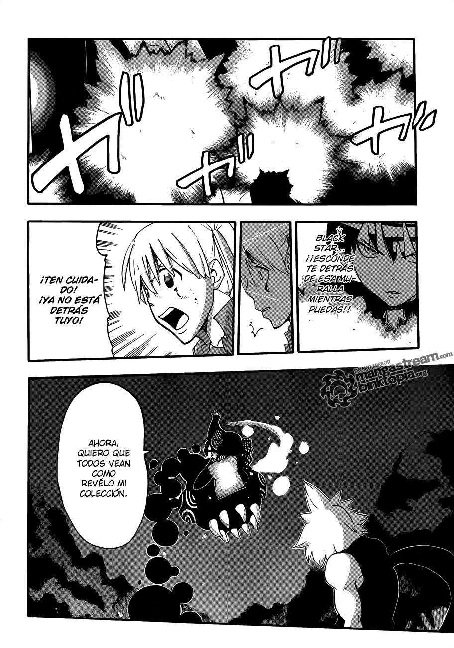 Read Soul Eater ES Manga Online