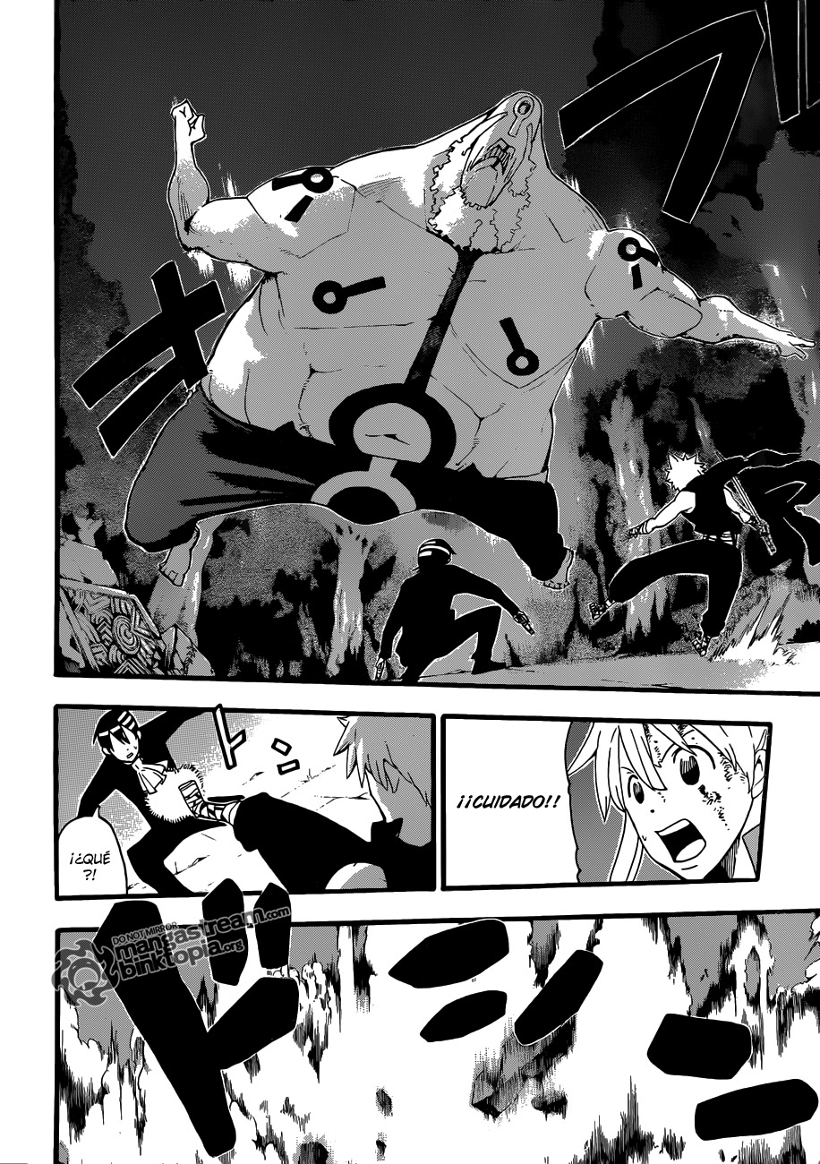 Read Soul Eater ES Manga Online