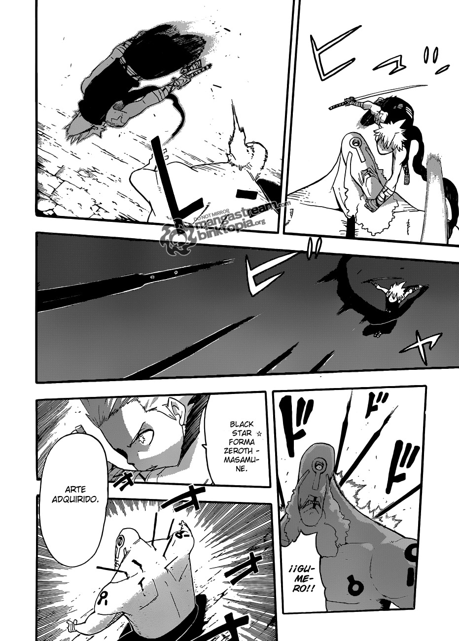 Read Soul Eater ES Manga Online