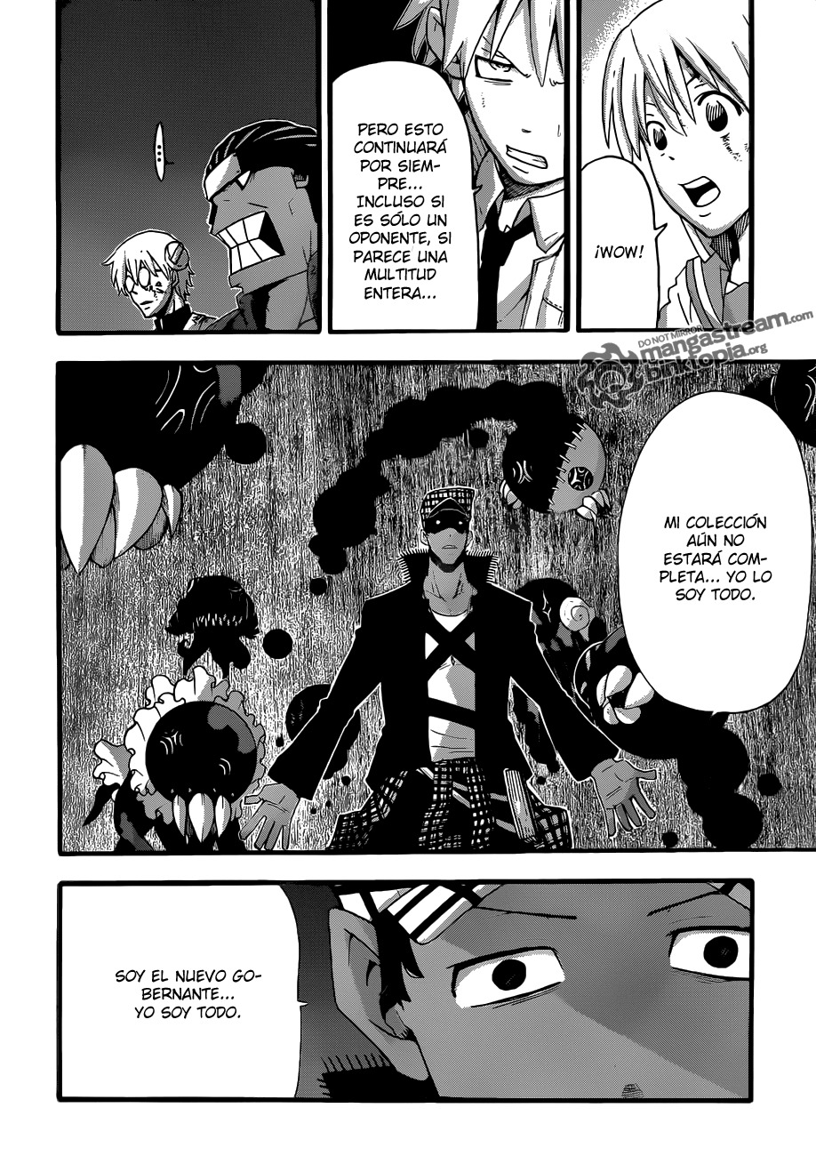 Read Soul Eater ES Manga Online
