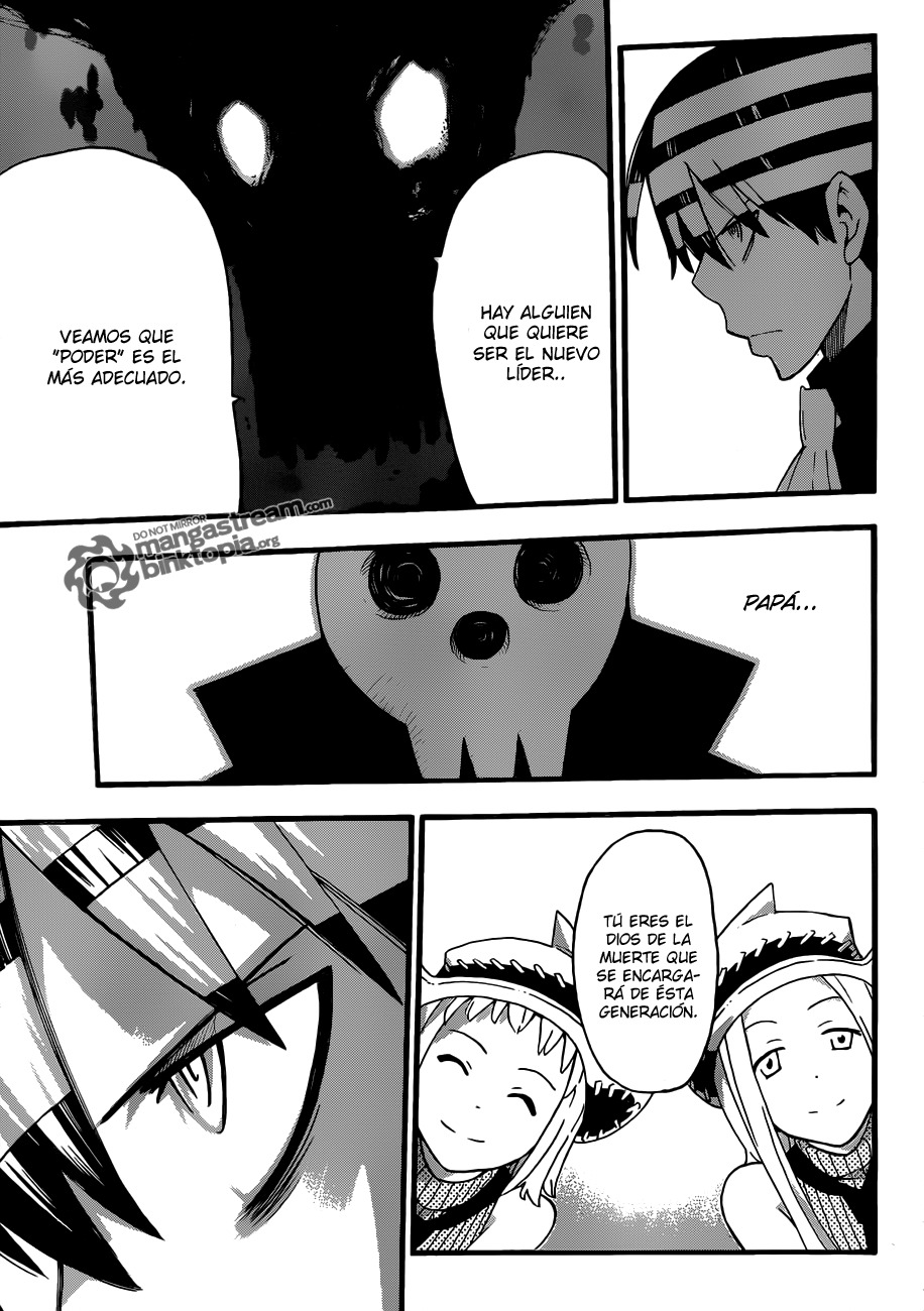 Read Soul Eater ES Manga Online
