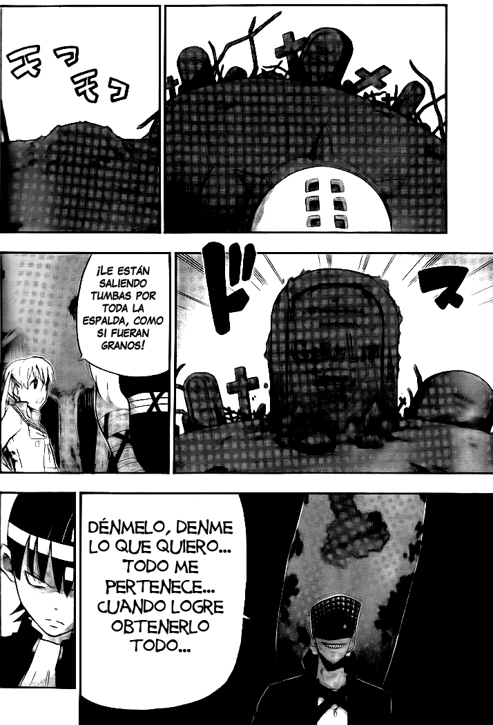 Read Soul Eater ES Manga Online