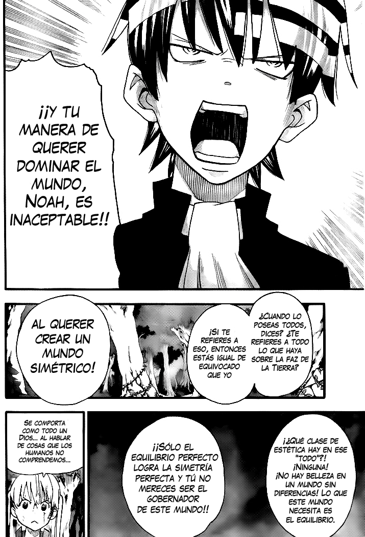 Read Soul Eater ES Manga Online