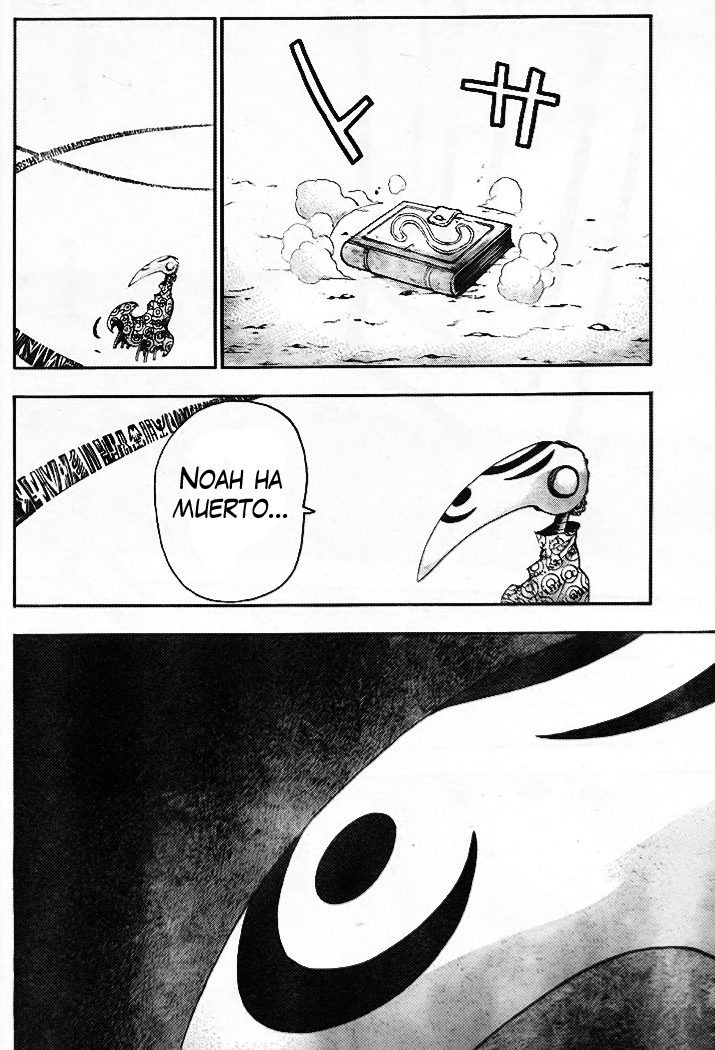 Read Soul Eater ES Manga Online
