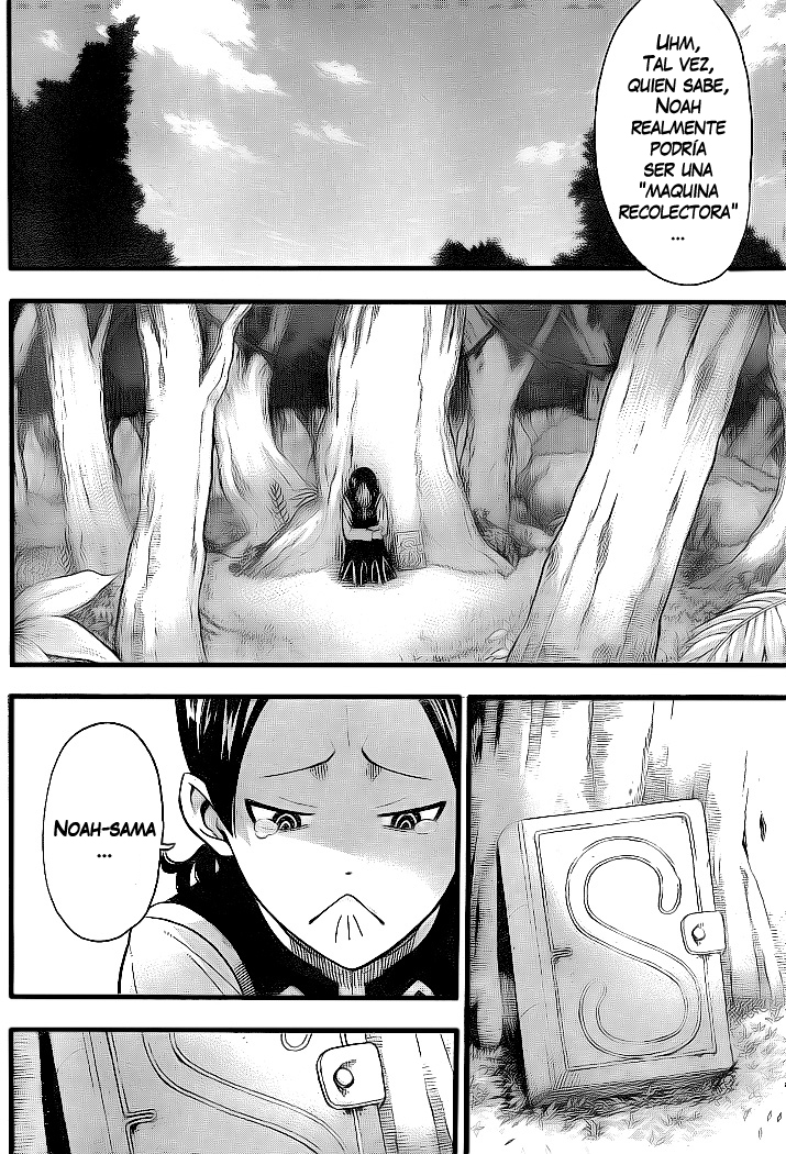 Read Soul Eater ES Manga Online